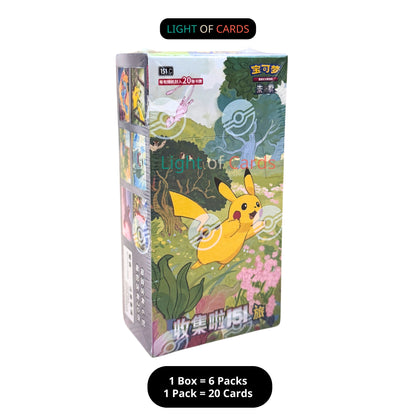 [Booster Box] Pokémon TCG - Chinese Collect 151 Journey - Jumbo Pack