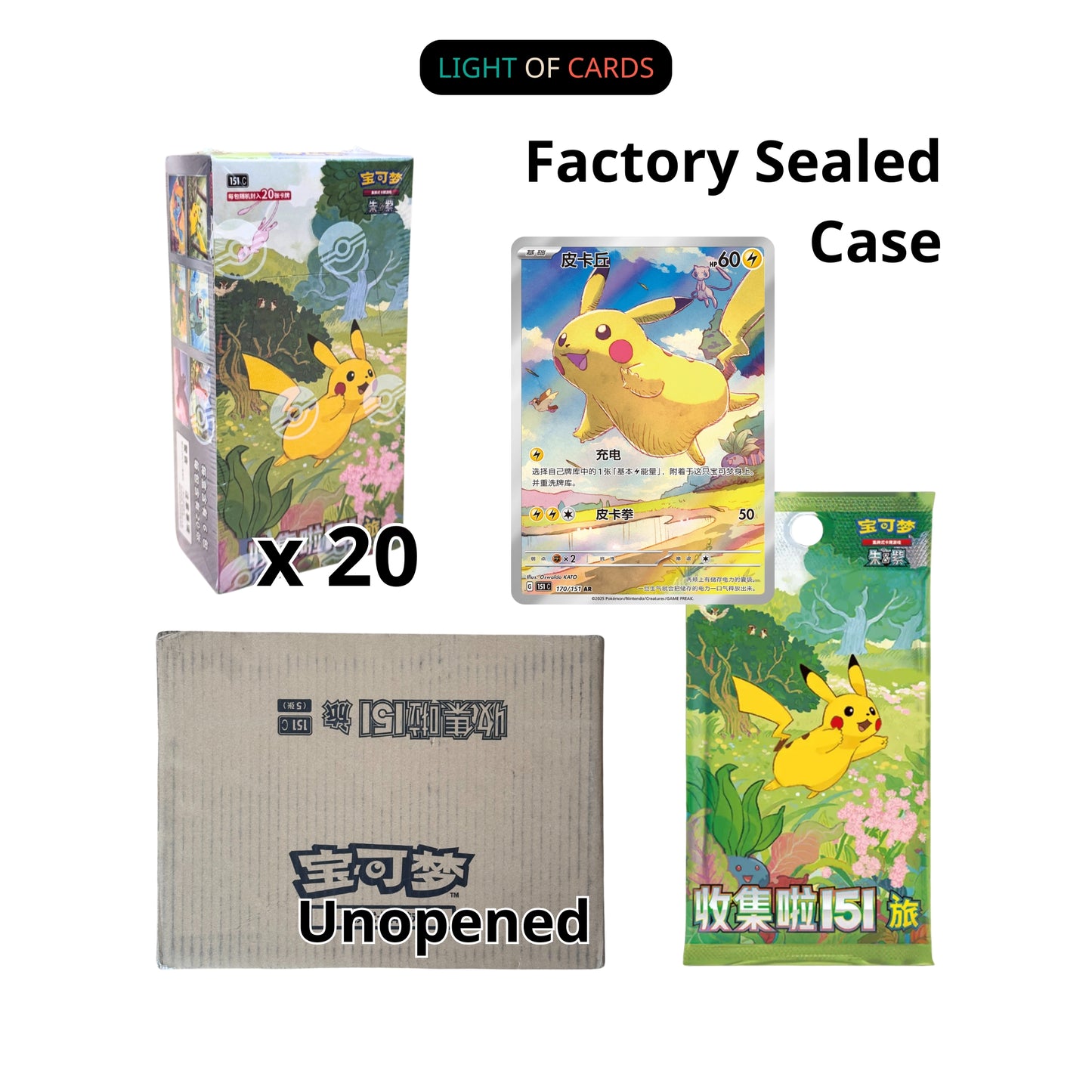 [Ship from China] Pokemon TCG - Chinese Collect 151 - Sealed Case - 20 Slim Boxes