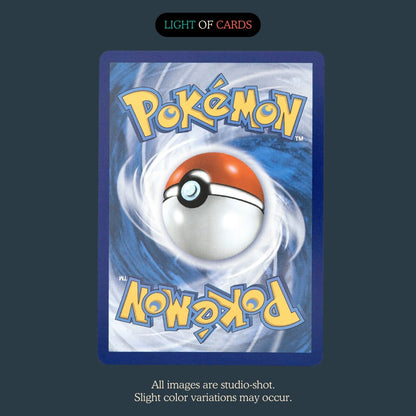 Pokémon TCG - Latias ex - 220/191 - Ultra Rare - Surging Sparks - Full Art -Holo