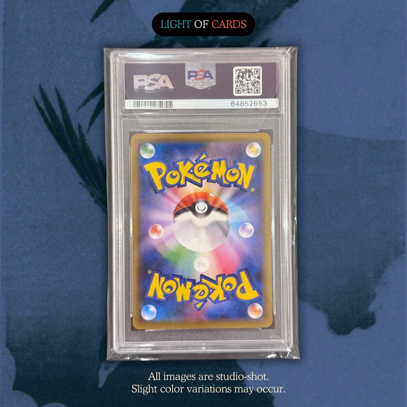 [PSA10 - Sequential] Pokémon TCG - Pikachu 227/S-P & Cramorant 226 - Stamp Box