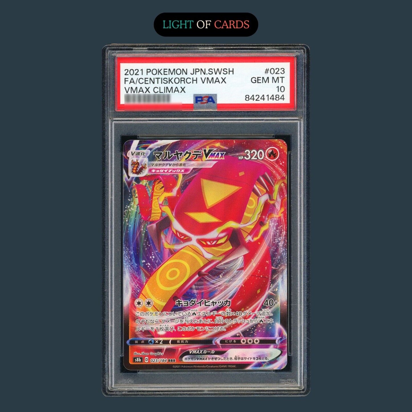 [PSA 10] - Centiskorch Vmax - Japanese - 023/184 - VMAX Climax - Pokémon TCG