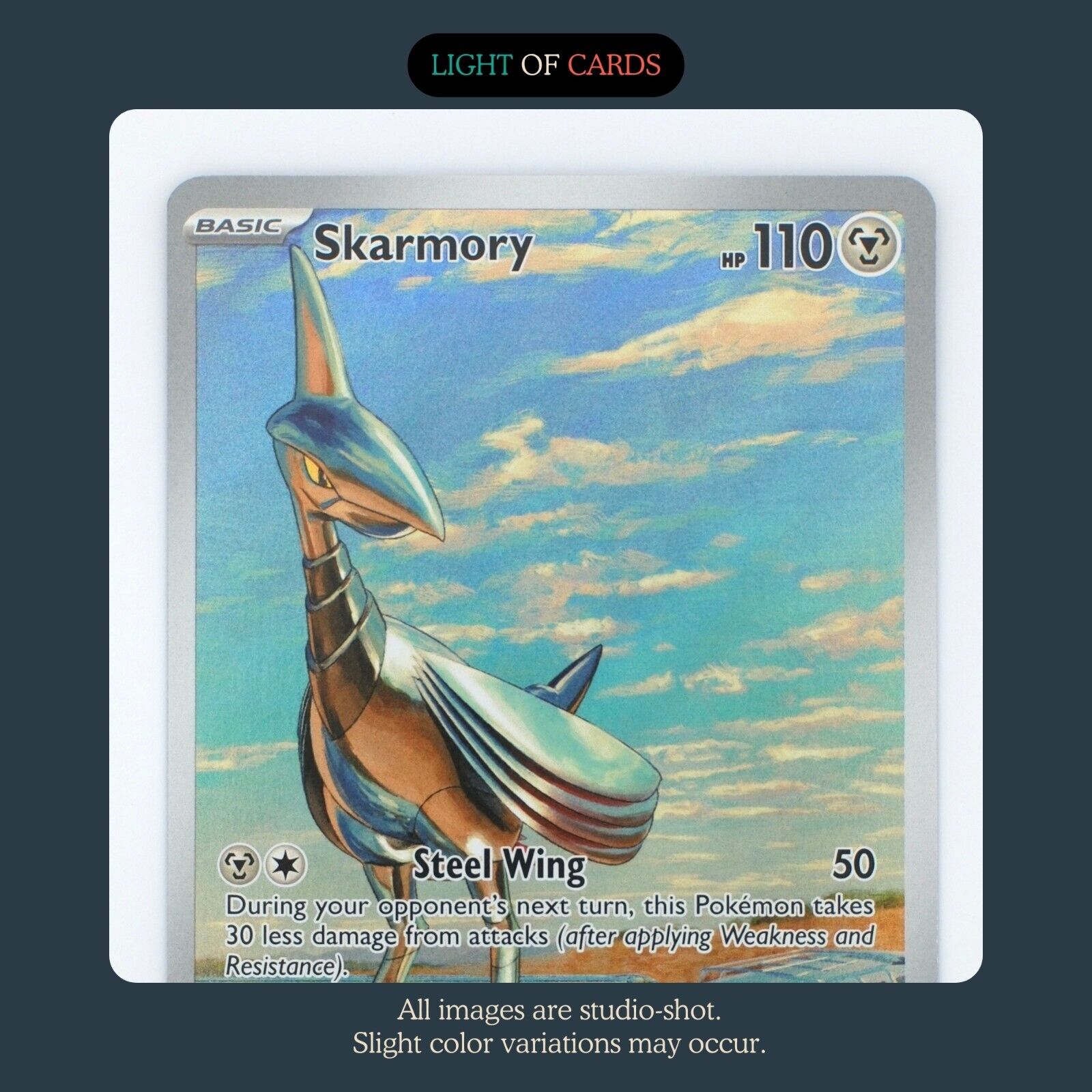 Pokémon TCG - Skarmory - 209/191 - Illustration Rare - Surging Sparks - Full Art