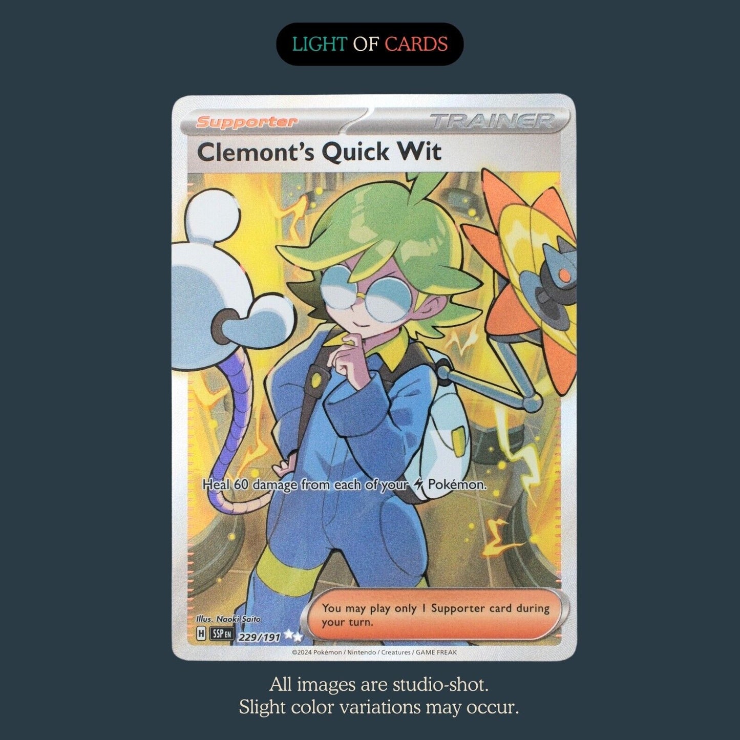 Pokémon TCG -Clemont's Quick Wit- 229/191- Ultra Rare- Surging Sparks - Full Art