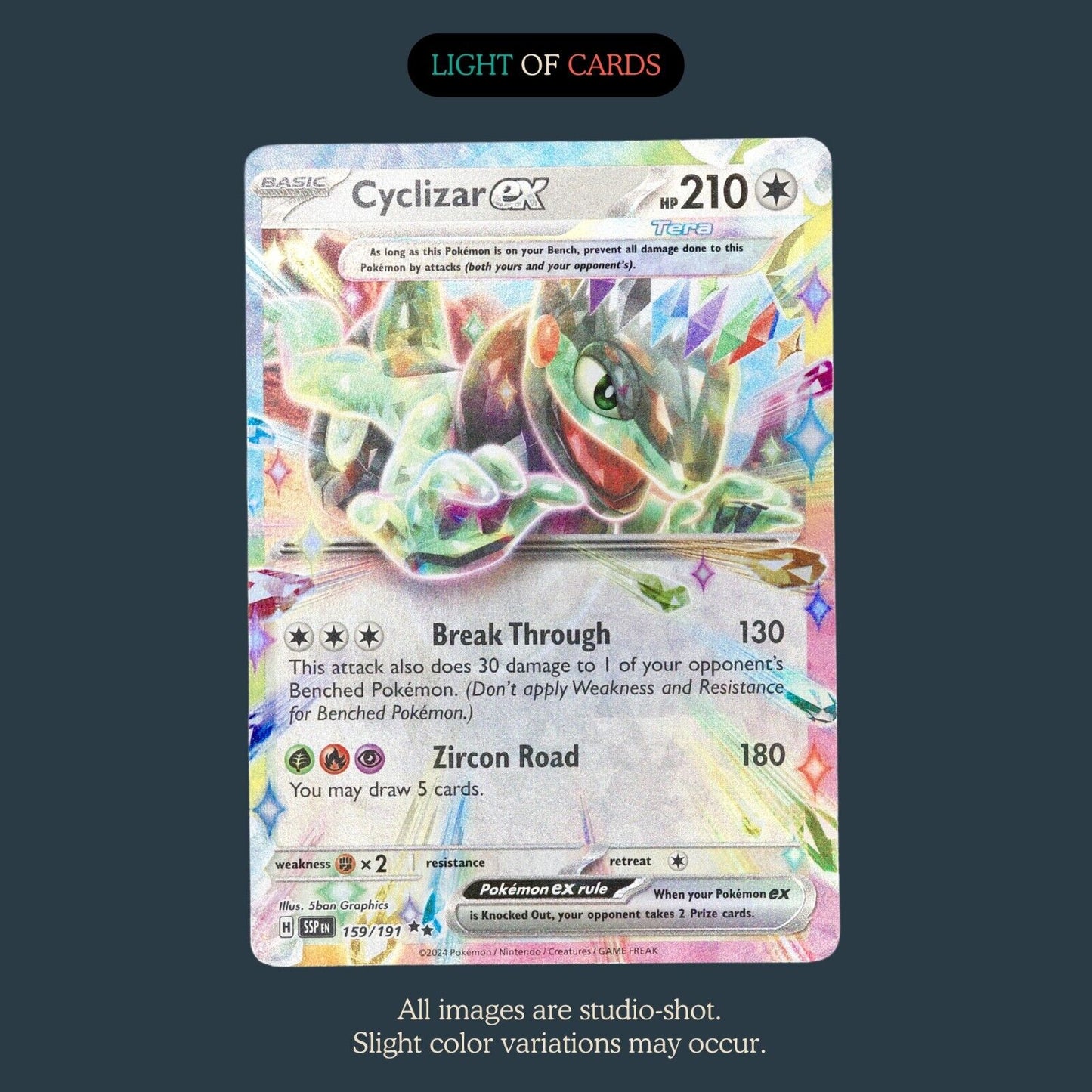 Pokémon TCG - Cyclizar ex - 159/191 - Double Rare - Surging Sparks - Holo