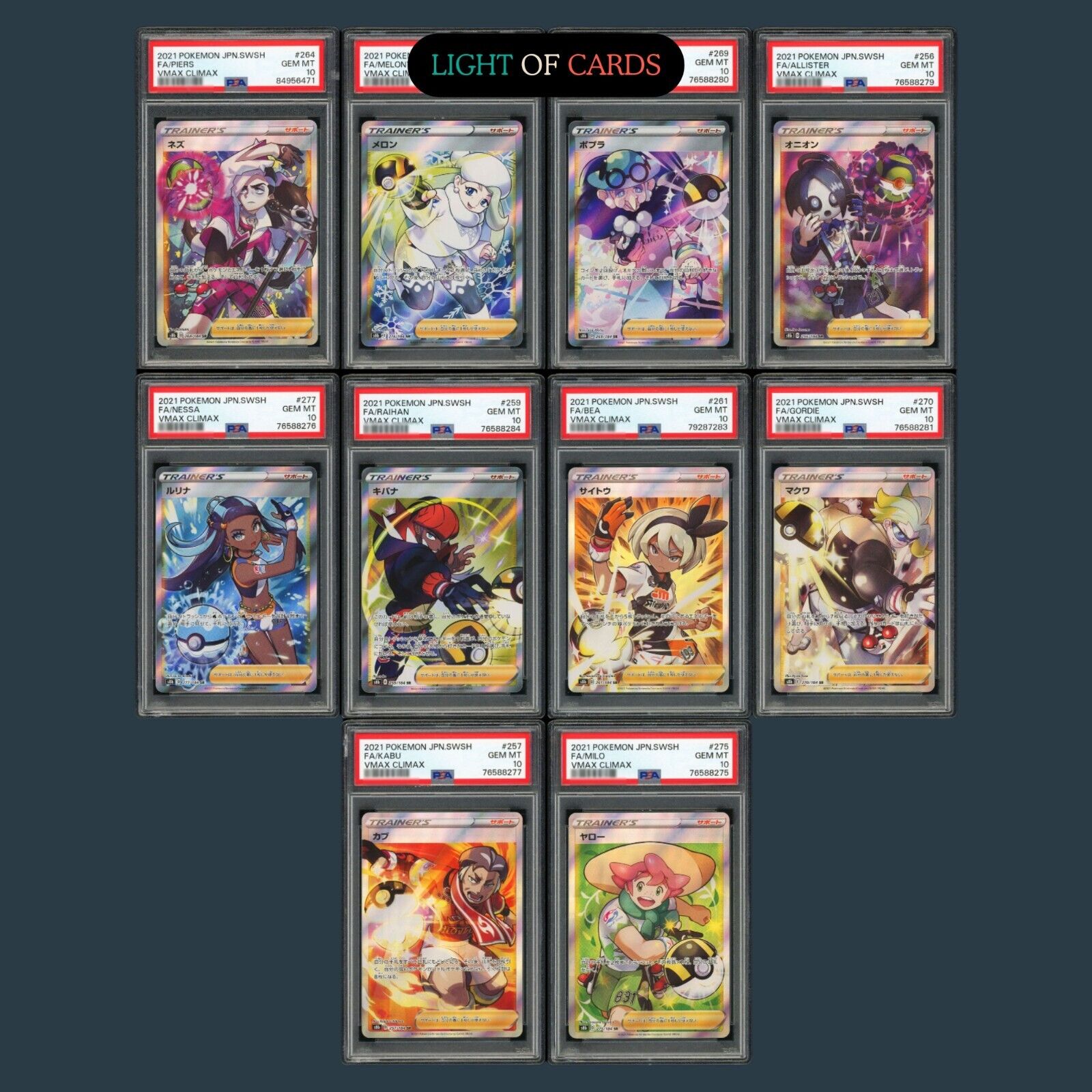 [PSA 10] - Pokemon TCG - Sequential Set - VMAX CLIMAX Trainer - 277/184-Full Art