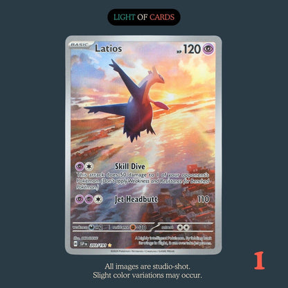 Pokémon TCG - Latias - 203/191 - Illustration Rare - Surging Sparks - Full Art