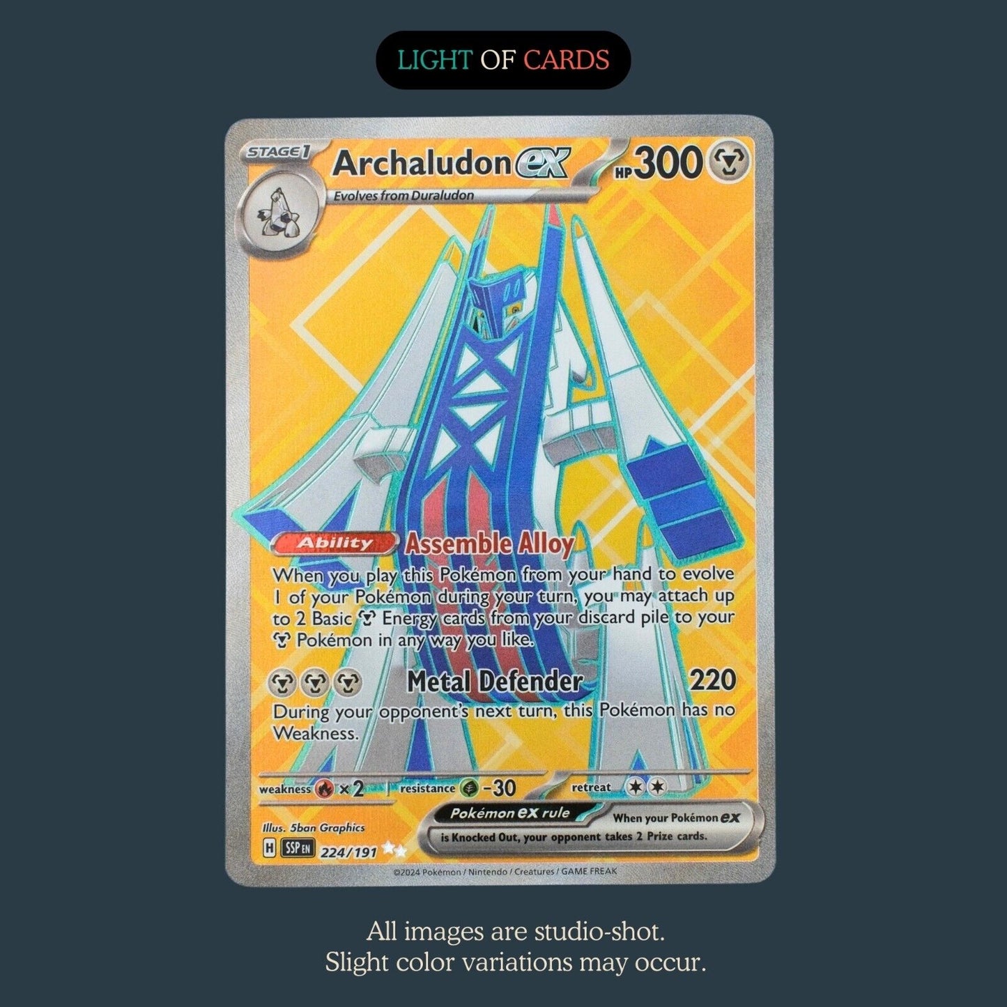 Pokémon TCG - Archaludon ex - 224/191 - Ultra Rare- Surging Sparks - Full Art