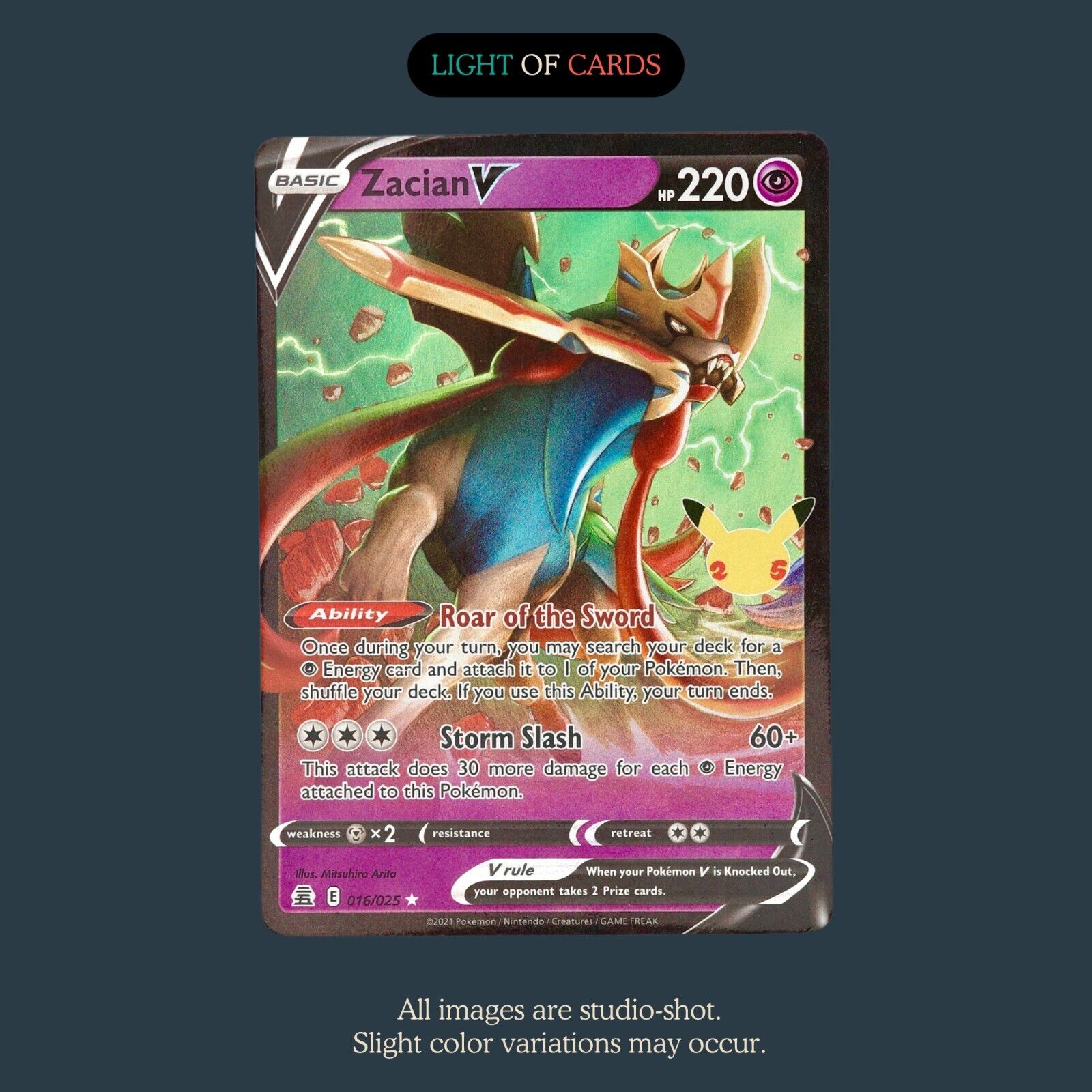 Pokémon TCG - Zacian V - 016/025 - Ultra Rare - Holo -  Celebrations