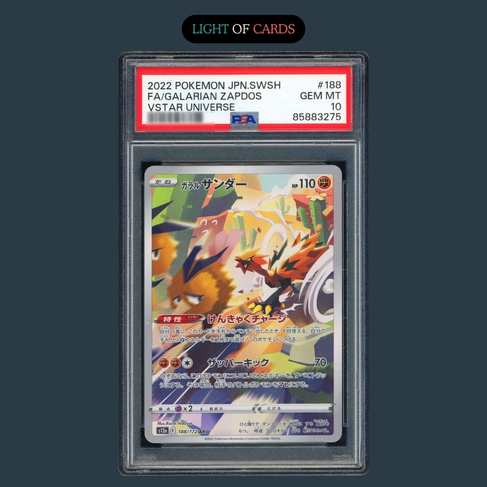 [PSA 10] - Galarian Zapdos - Vstar Universe - 188/172 - Full Art - Pokémon TCG