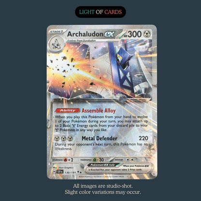 Pokémon TCG - Archaludon ex - 130/191 - Double Rare - Surging Sparks