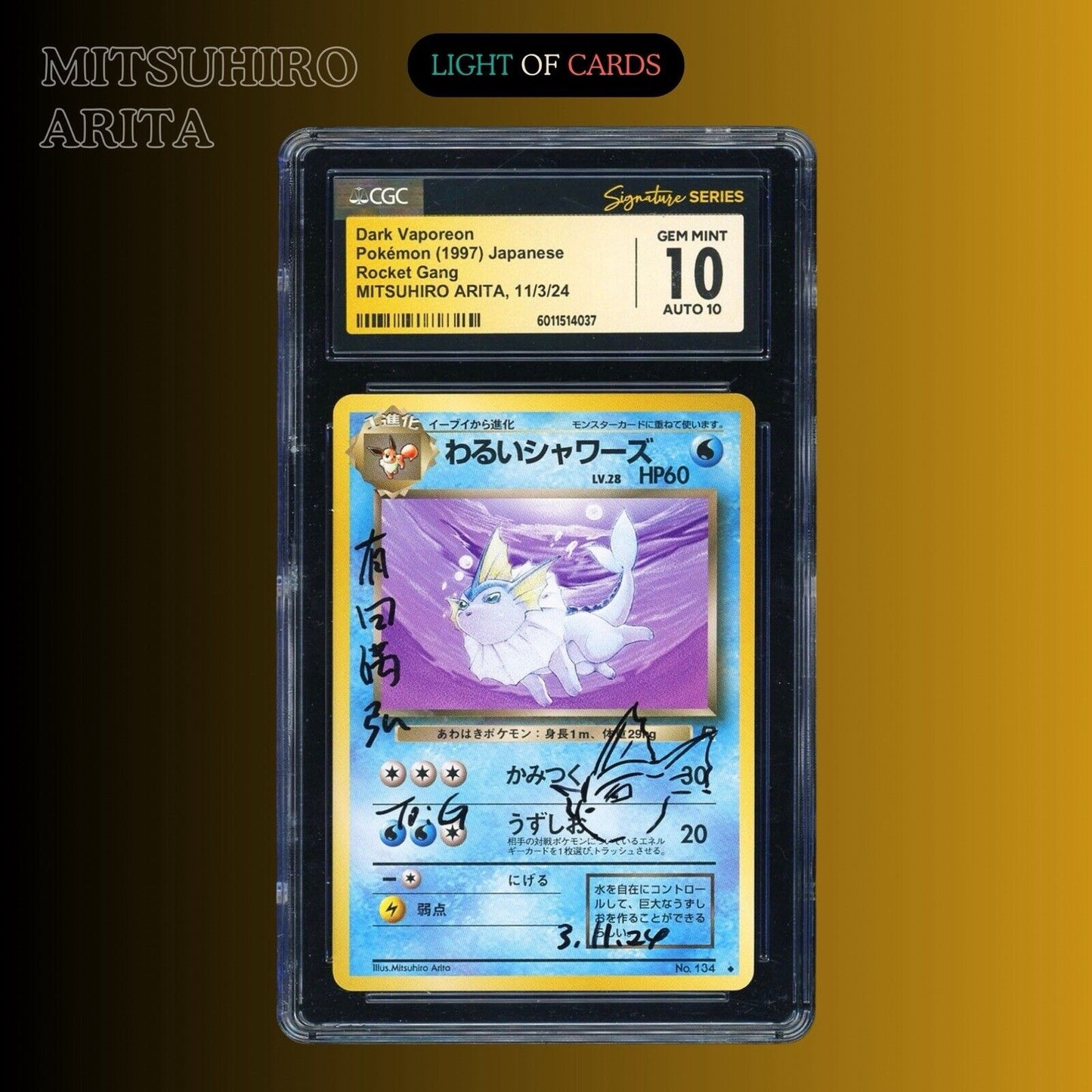 [CGC 10] - Pokémon TCG - Mitsuhiro Arita - Dark Vaporeon - 1997 - 134 - Japanese