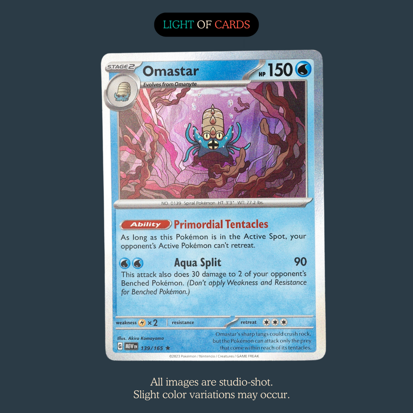 Pokémon TCG - Omastar - 139/165 - Rare - Holo -  SV151