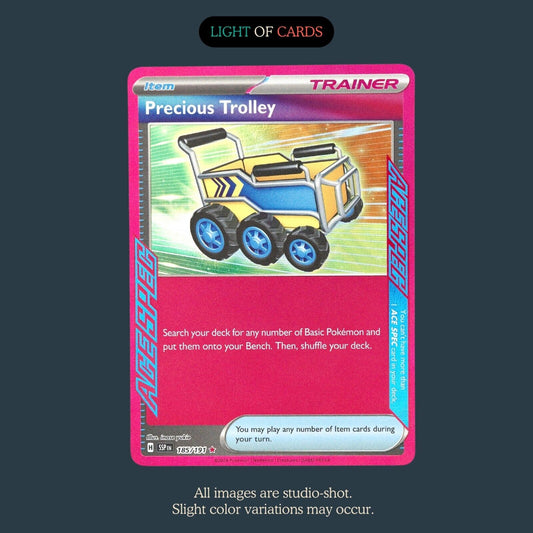 Pokémon TCG - Precious Trolley - 185/191 - ACE SPEC Rare - Surging Sparks