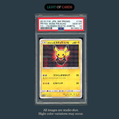 [PSA 10] - Pokemon TCG - Boss Pretend Pikachu Team Flare - 196/SM-P - Japanese