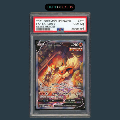 [PSA 10] - Flareon V Eevee Heroes - 073/069 - Full Art - Pokémon TCG