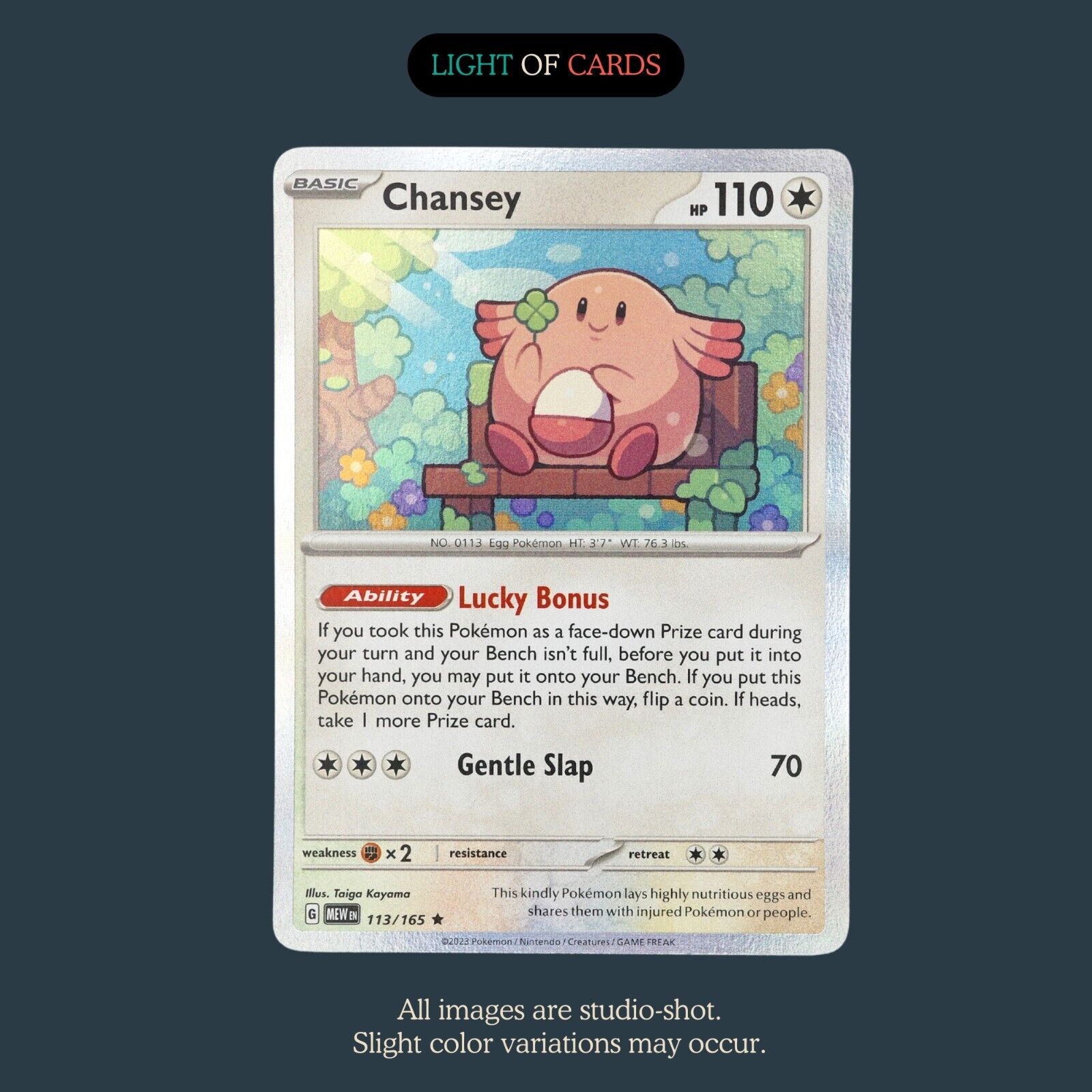 Pokémon TCG - Chansey - 113/165 - Rare - Holo -  SV151