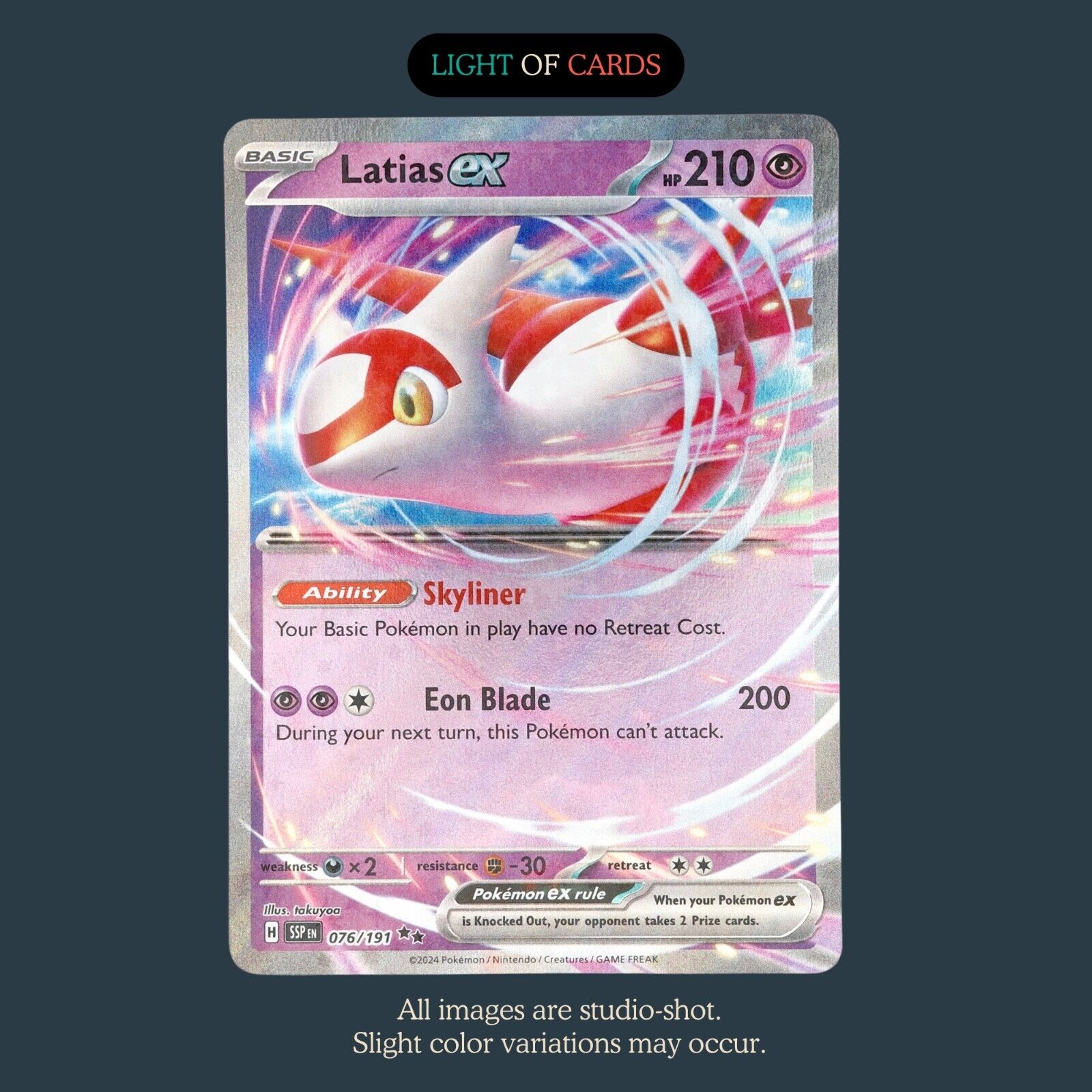 Pokémon TCG - Latias ex - 076/191 - Double Rare - Surging Sparks - Holo - NM/M