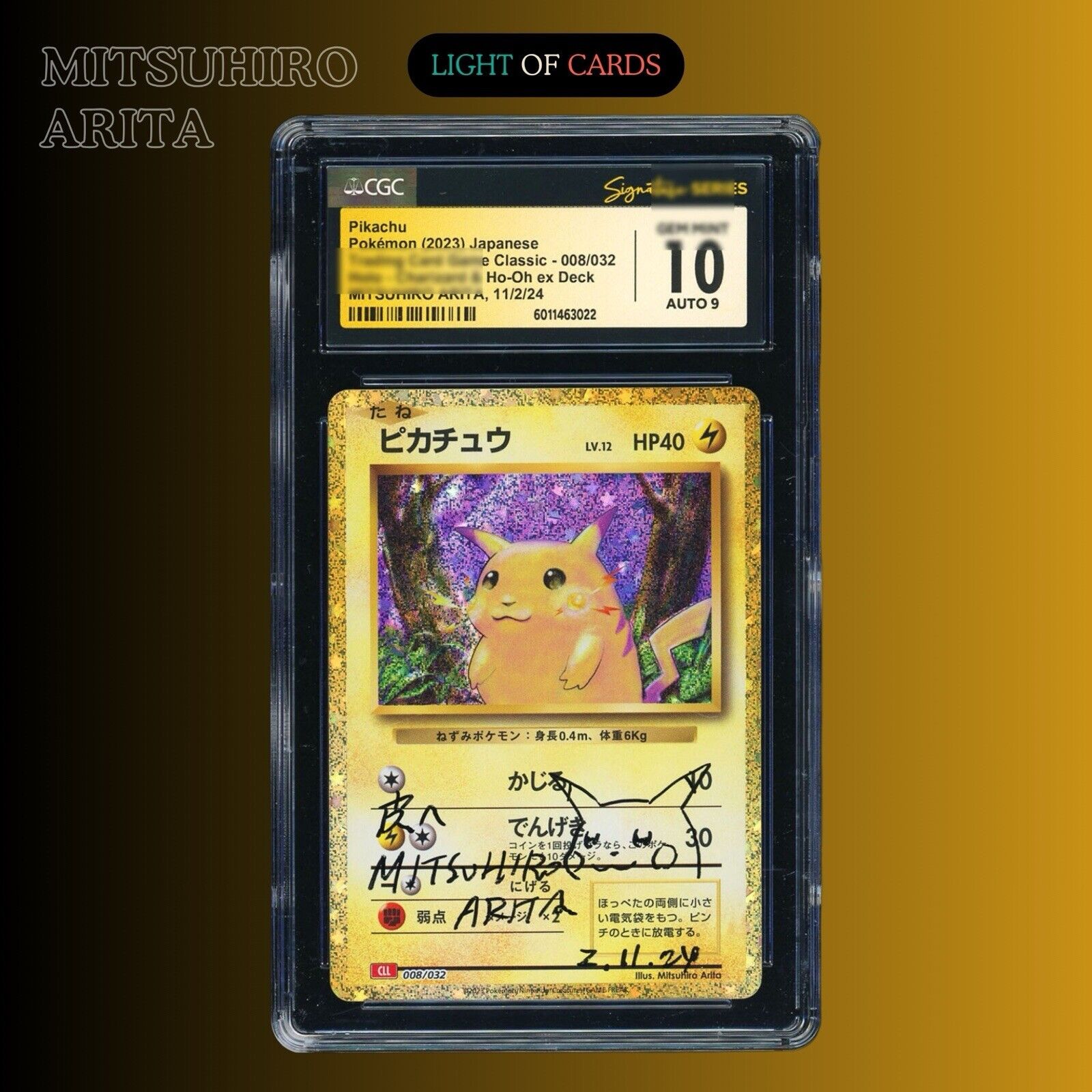 [CGC 10] - Pokémon TCG - Mitsuhiro Arita Signed - Pikachu - 008/032 - Japanese