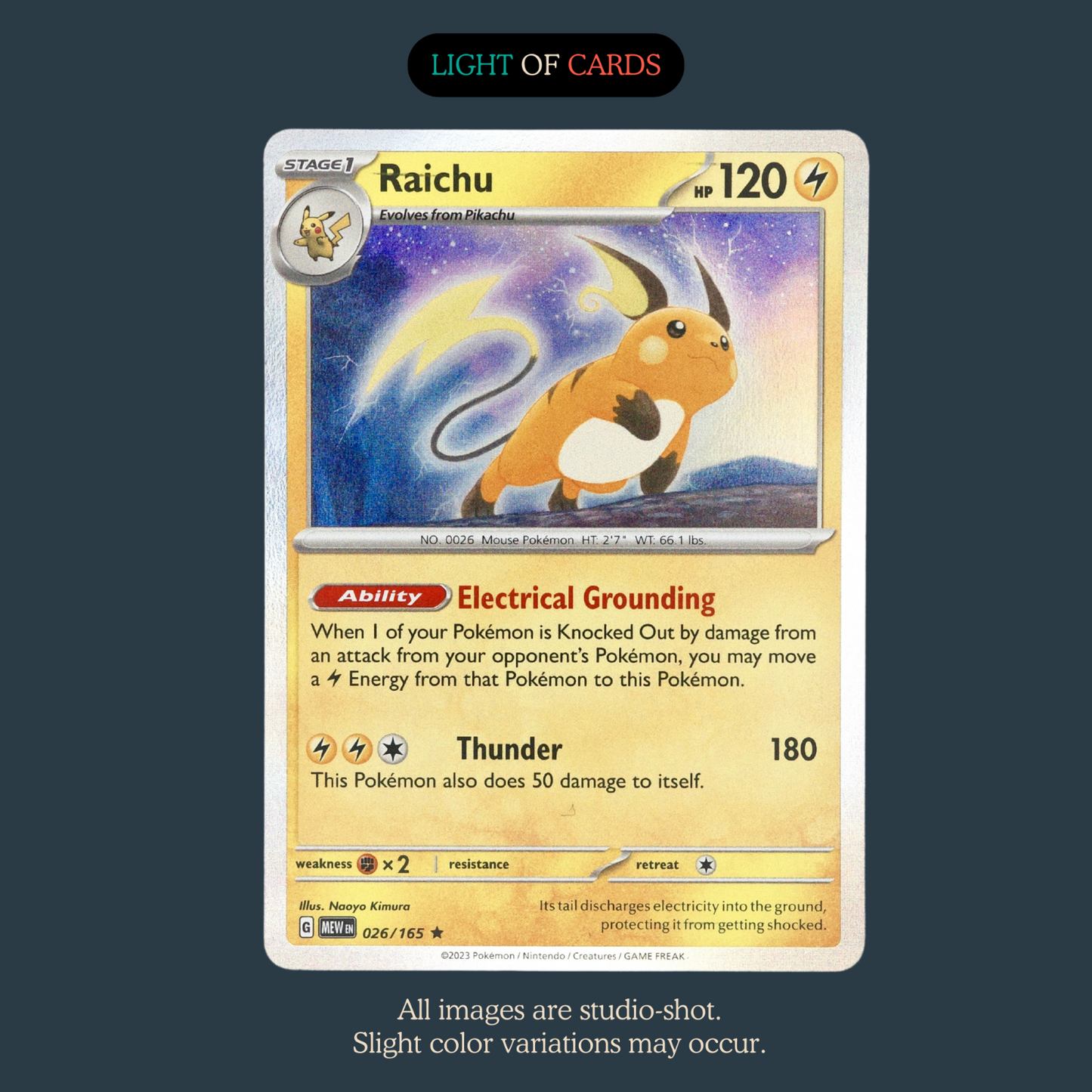 Pokémon TCG - Raichu - 026/165 - Rare - Holo -  SV151